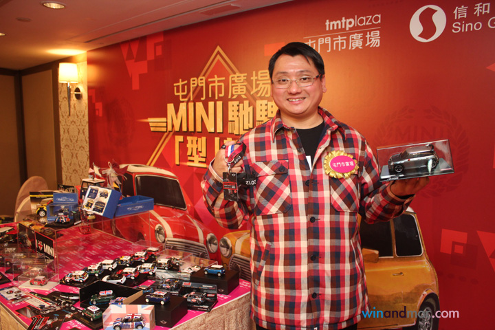 tmtplaza-mini-cooper-2