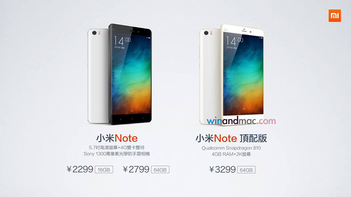 xiaomi-note-2015-1
