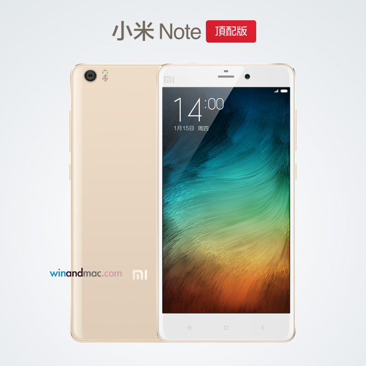xiaomi-note-2015-2