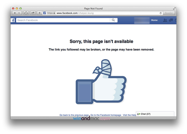 chai-yan-leung-not-found