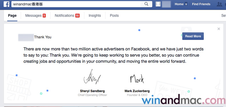 facebook-bad-behavior-forever