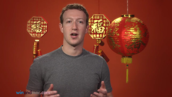 facebook-mark-zuckerberg