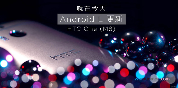 htc-one-m8-android-l