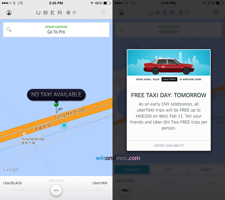 uber-free-taxi-day-2015