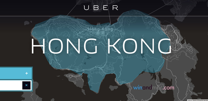 uber-hongkong