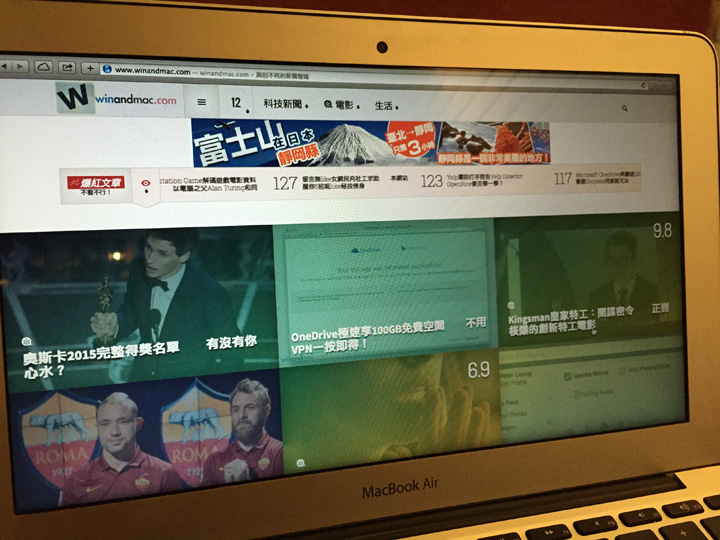 winandmac-2015-brand-new-1
