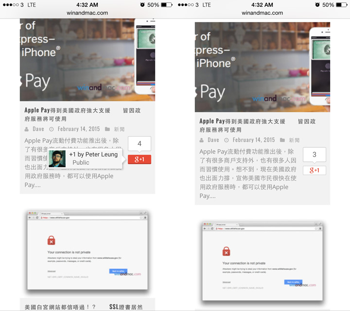 winandmac-google-plus
