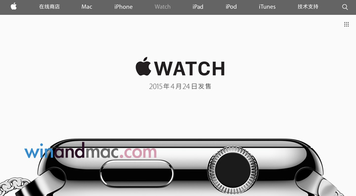 apple-watch-china
