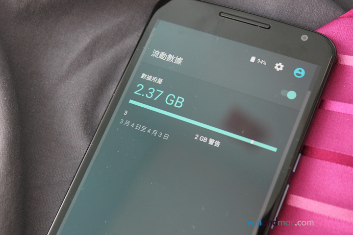 google-nexus-6-add-2