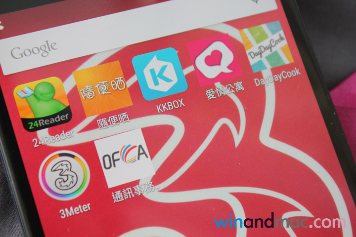 google-nexus-6-add-3