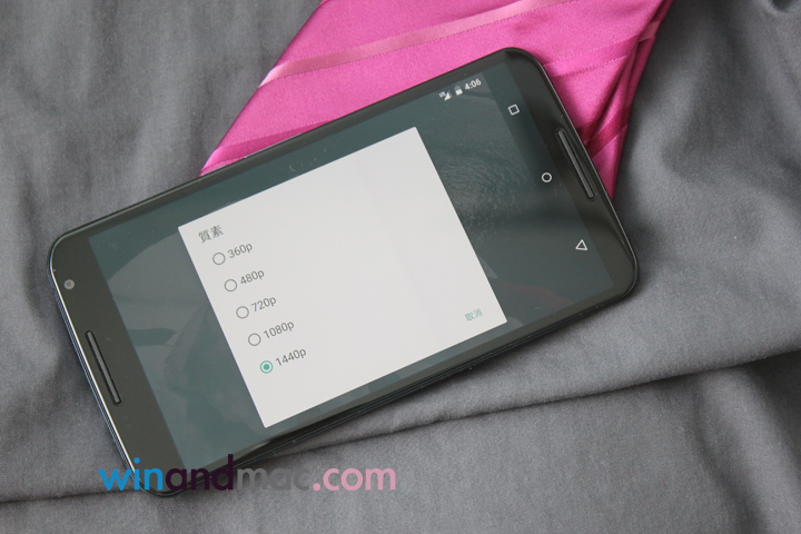 google-nexus-6-hongkong-11