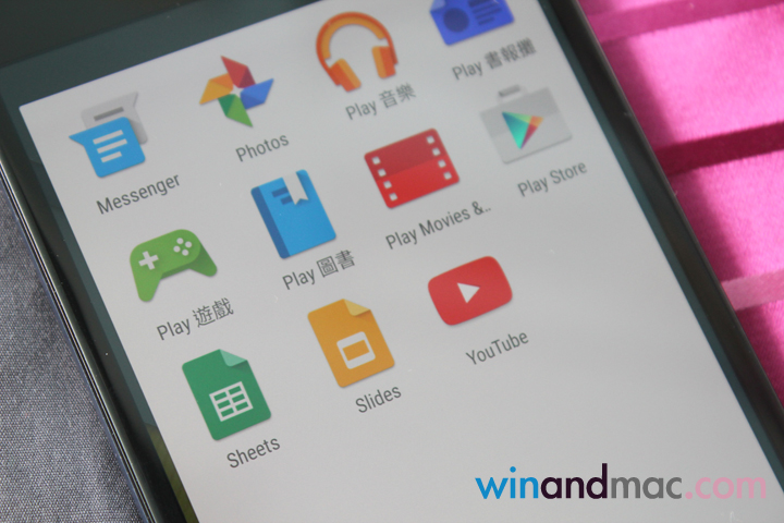 google-nexus-6-hongkong-7