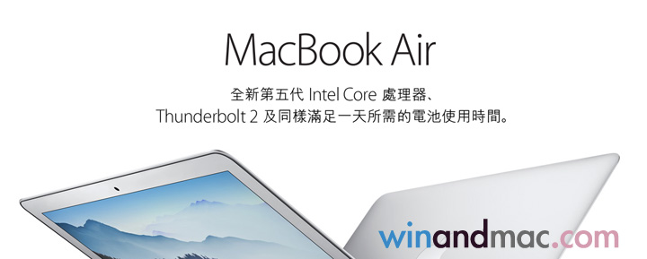 how to reformat macbook air 2015