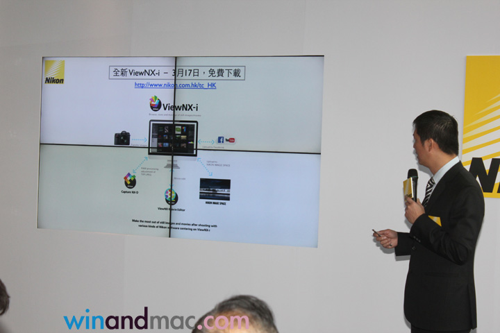 nikon-view-nxi-hongkong-1