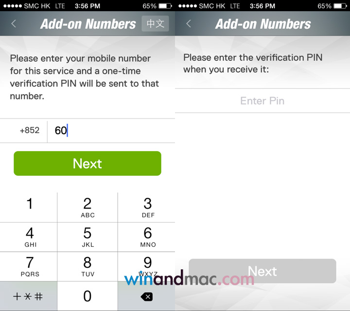 smartone-add-on-numbers-review-3
