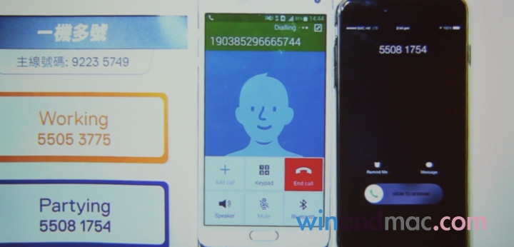 smartone-add-on-numbers-review-7