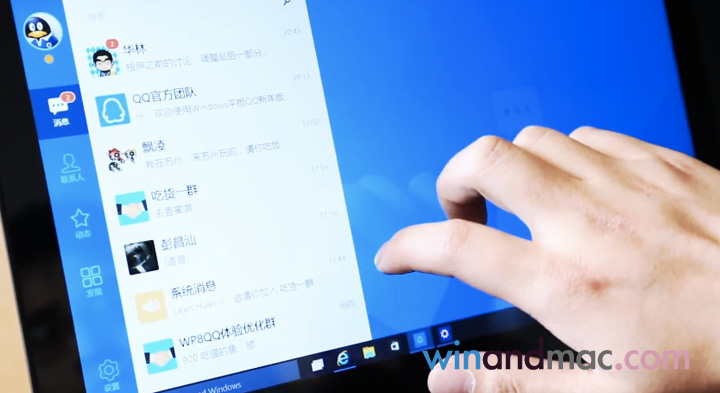 windows-10-simplified-cn