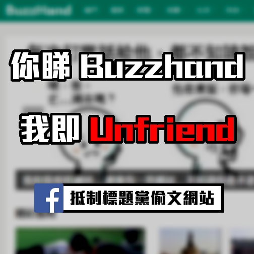 10984151_866802806700077_5098992155844509467_n