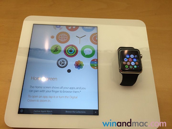 apple-watch-hk-trial-9