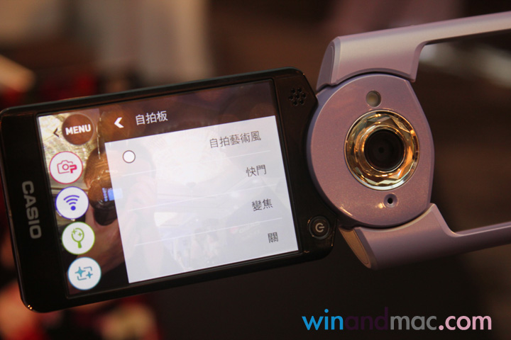 casio-ex-tr60-hongkong-13