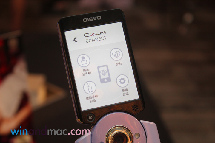 casio-ex-tr60-hongkong-14