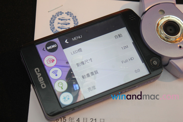 casio-ex-tr60-hongkong-15