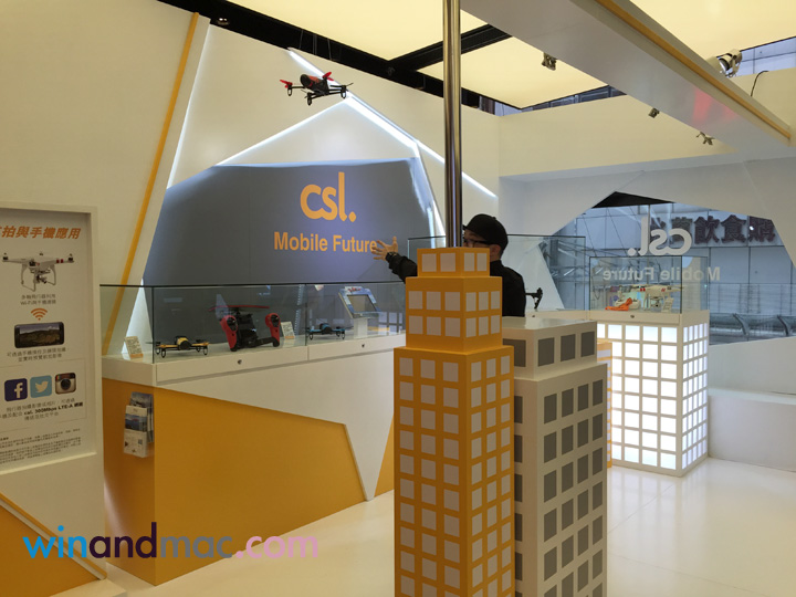 csl-mobile-future-hk-1