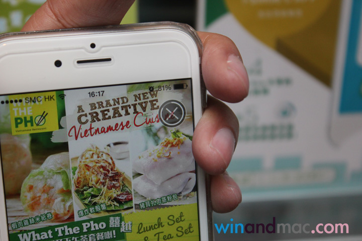 green-i-sim-hongkong-16