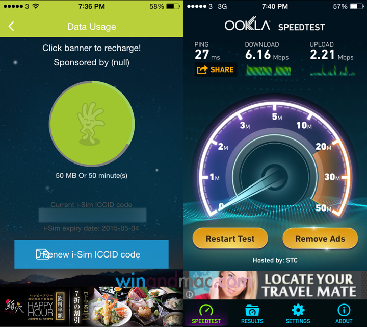 green-i-sim-hongkong-17