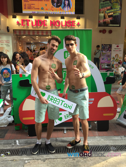 kuaidadihk-taxi-muscle-2