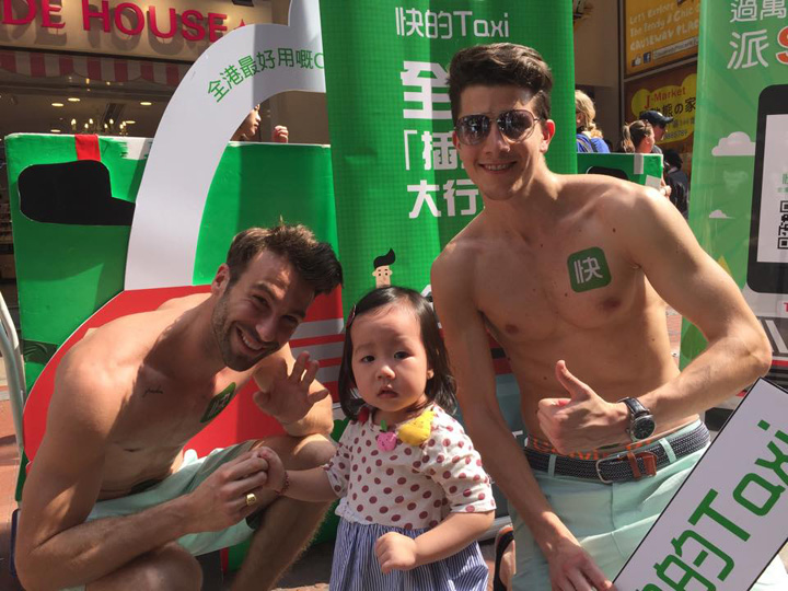 kuaidadihk-taxi-muscle-3