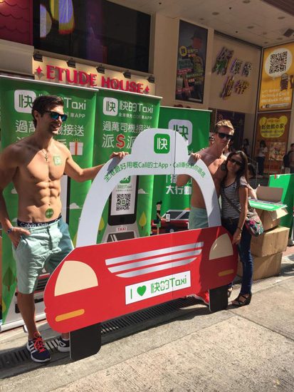 kuaidadihk-taxi-muscle-4