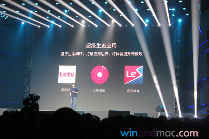 letv-eui5-beijing-2