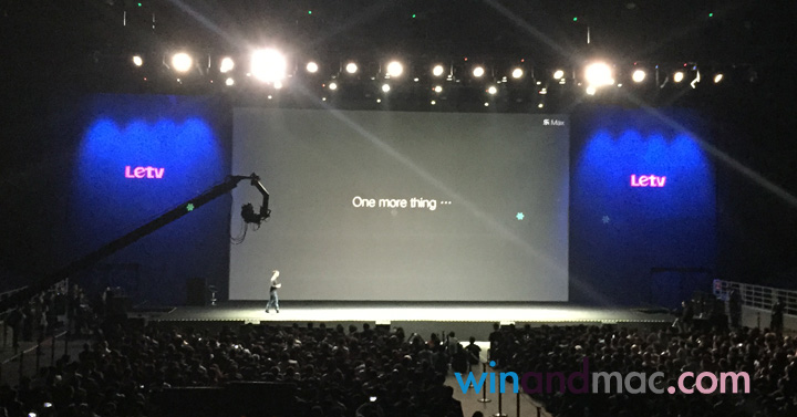 letv-one-more-thing-1