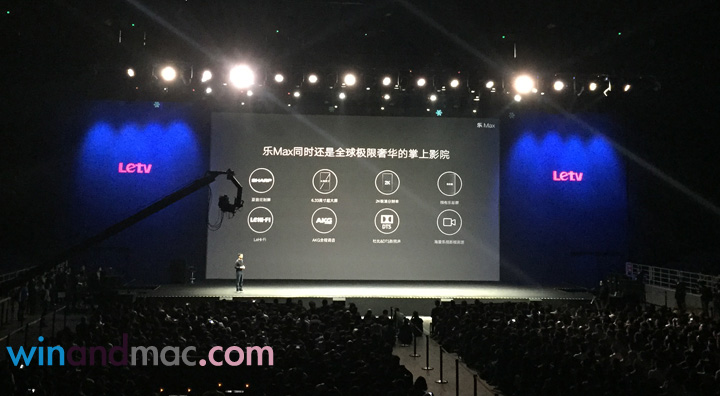 letv-one-more-thing-3