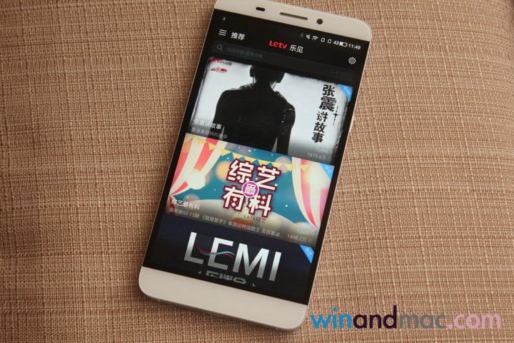 letv-phones-beijing-by-winandmac-10