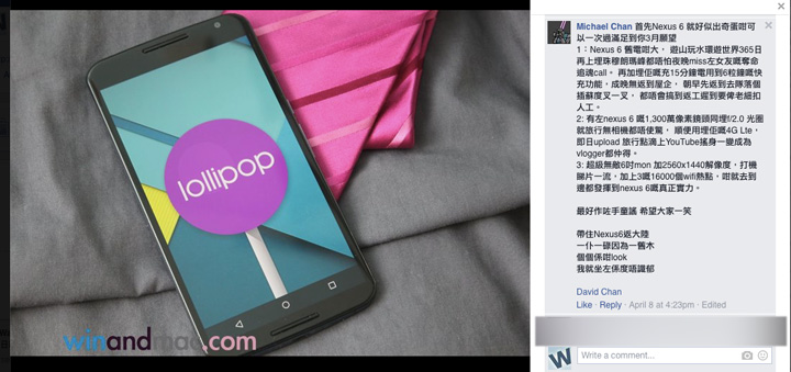 michael-chan-winandmac