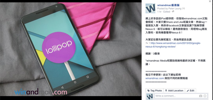 winandmac-nexus-6