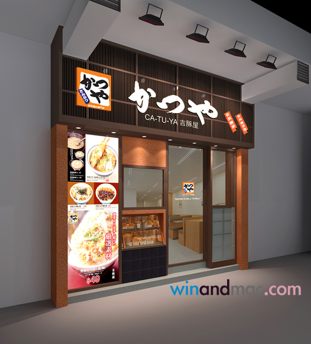 CATUYA-Hung-Hom-New-Store