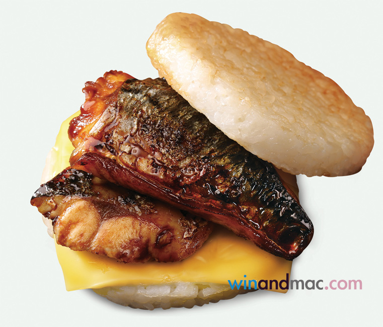 MOS-Saba-Rice-Burger