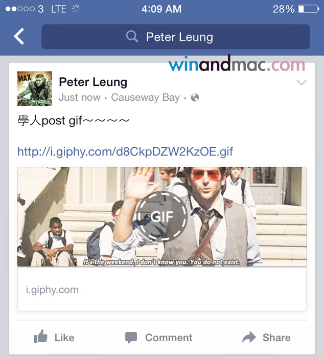 facebook-gif
