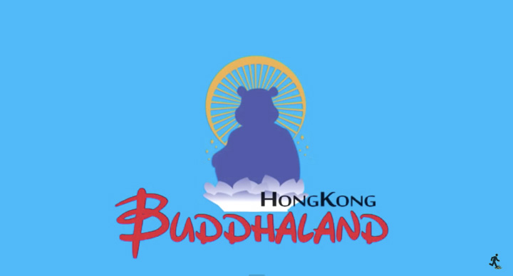 hongkong-buddhaland