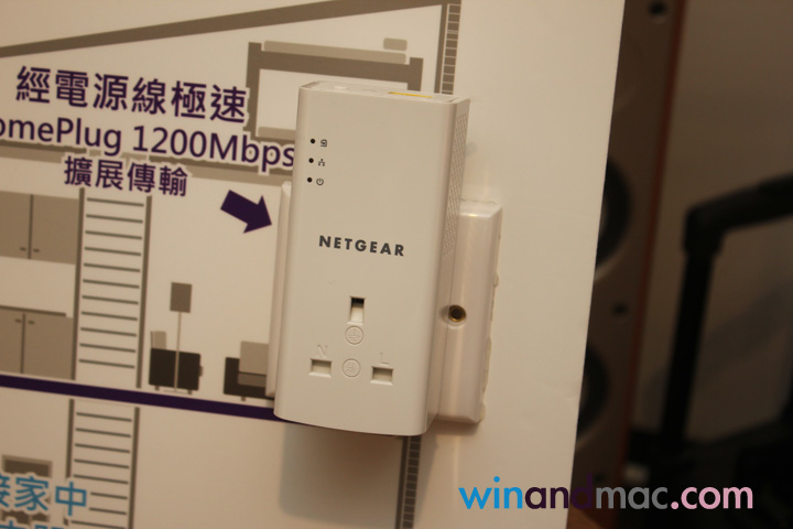 netgear-homeplug-1200-3