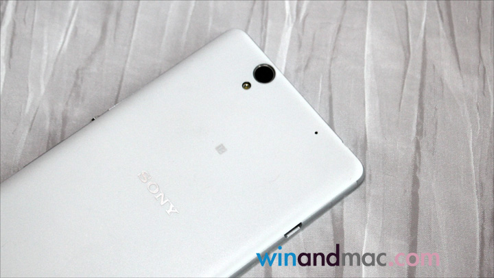 sony-xperia-c4-dual-4