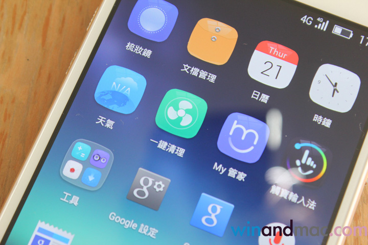 sugar-2-phone-hongkong-10