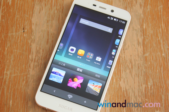 sugar-2-phone-hongkong-11