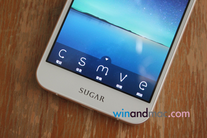 sugar-2-phone-hongkong-12