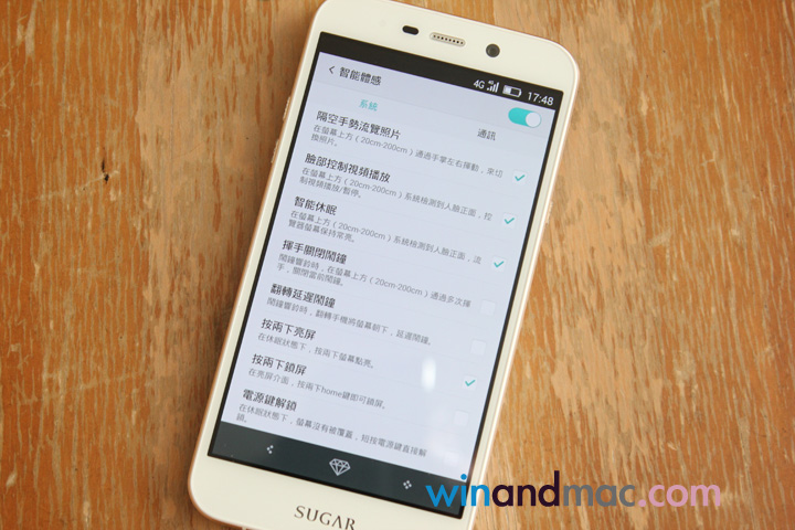 sugar-2-phone-hongkong-13