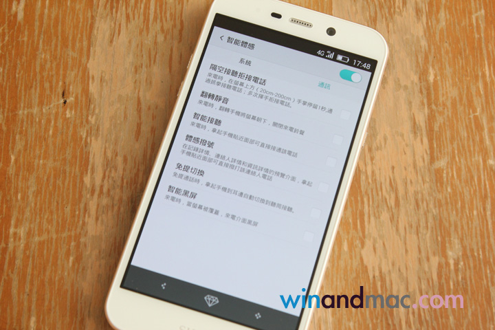 sugar-2-phone-hongkong-14