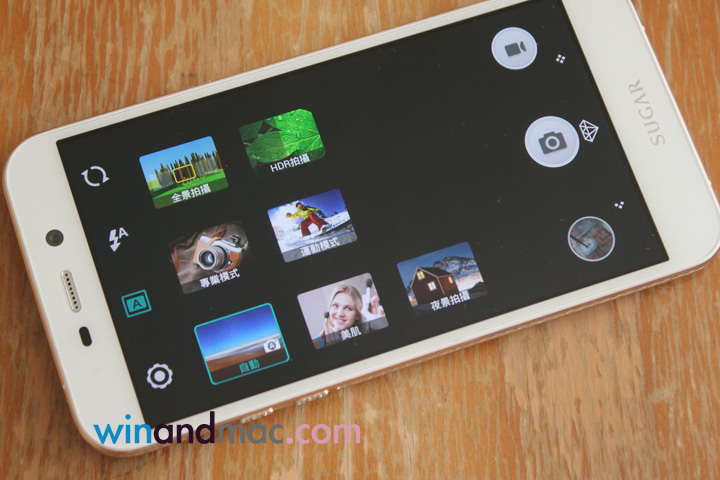 sugar-2-phone-hongkong-17